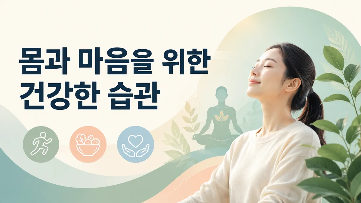렙토스피라증 증상과 초기 발열 특징